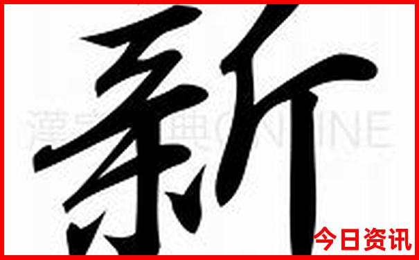 6月末7月初旅游攻略